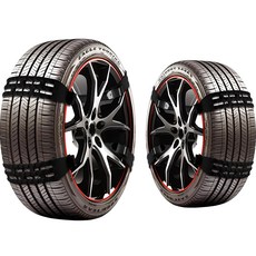 XFIT 簡易安裝超強聚氨酯帶式雪鏈組, 1套