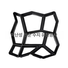 디딤돌 거푸집 문양 잔디 포장 디딤석틀 보도블럭틀 셀프, 스타일 A 36 x 36x3.6cm