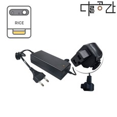 다른공간 국산 어댑터 사각잭 아답터 헤르젠 SSR-D21K 쌀냉장고 호환가능 KC인증품(전원일체형)