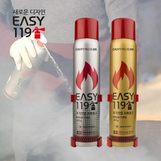 스프레이 강화액 소화기 이지119 가정용 차량용 업소용, 02. 이지119 소화기(실버)+홀더, 1세트, 실버, 515g