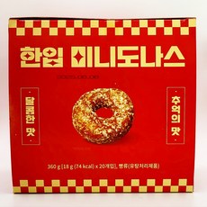 한입 미니도나스, 40개, 18g