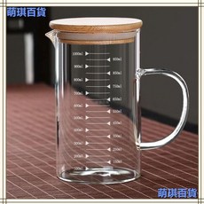 玻璃量杯 帶刻度 杯子 微波爐家用 廚房烘焙計量杯 帶蓋 帶把 加厚耐高溫, 1個, 耐高溫【明火/微波可用】,中號-500ml【帶白刻度】
