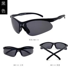 MIT 兒童運動休閒太陽眼鏡 變色偏光鏡片 國小國中運動眼鏡 Polarized 抗UV400