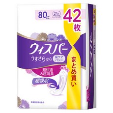 Whisper 超薄成人衛生護墊 80cc, 1個, 42墊