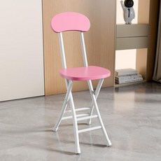 등받이 발코니 스툴 가정용 의자 원형 간이 카페 접이식, 1개, 1 보강 단단한 표면 포함 화이트 프레임 핑크