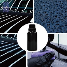 ECBW 汽車石鍍烯鍍晶原液 20H高純度陶瓷塗層 疊加疏水上光抗塗, 1個, 20H鍍晶+海綿,30ML