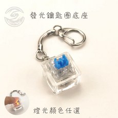 【歐美】波奇卡 奧術 XDA 鍵帽 方糖 鑰匙圈 吊飾 PBT 機械 鍵盤 收藏架 同人 Vi 菲艾 吉茵珂絲 LOL, 1個, 方糖吊飾1顆(無鍵帽)下看詳情