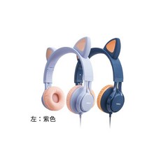 RASTO RS55 萌貓造型頭戴式兒童耳機，安全限音保護聽力，舒適耳罩設計, 紫色