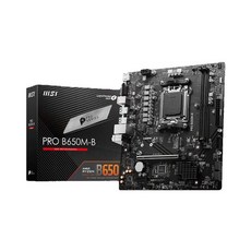 MSI B650M 시리즈 프로세서 7000 8000 9000 라이젠 AM5 B650 AMD 신형 소켓 마더보드