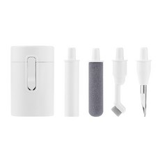 新款多功能鍵盤清潔套裝電腦屏幕清潔用品手機耳機清潔筆刷子, 1個, 如圖, Q5D白色