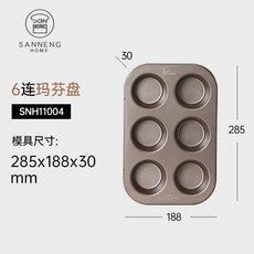 밤마들렌팬 버터떡 빵틀 팬 몰드 논스틱 도넛 케이크 오븐용 코팅 떡틀, 1개