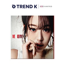 아이브 정규2집 앨범 REVIVE+ Digipack 디지팩, 장원영 Ver