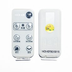 HERAN 禾聯 風扇遙控器 HLF-14CH720/730適用, 詳見包裝
