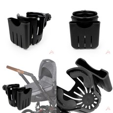 유모차 전용 다기능 컵홀더 거치대 컵거치대 유모차거치대 물병거치대, 1