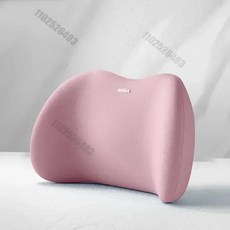 자동차 머리 받침 요추 메모리 쿠션 폼 척추 요추 자동 목 베개 자동차 인테리어 액세서리 홈 오피스 Amagi, [06] Pink Waist