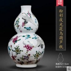 粉彩夜光花鳥葫蘆瓶, 仿古董插花瓶裝飾品(1入3支)