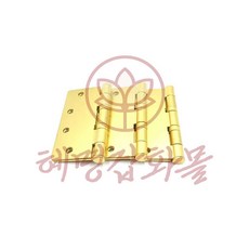 혜명마트 일반 4x4 경첩 1각 3개입 SB 골드 화장실문경첩 문틀경첩 문연결경첩 목문형골드경첩 문경첩