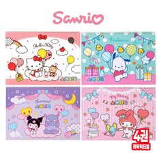 산리오 스케치북 아동용4절 어린이전용 헬로키티+포차코+마이멜로디+쿠로미 4권 종류별, 4개, 15매, 전체 시트
