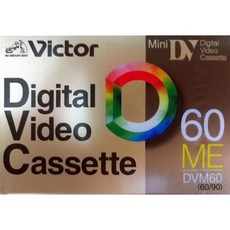 DV 카세트 디지털 비디오 카세트 60ME 60/90, 상세페이지 참조, 상세페이지 참조