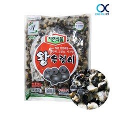 학마을 우렁이 논우렁 왕우렁살 1kgx10개 / 실중량 600g국내산A급, 10개, 1KG
