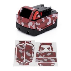 WRAPGRADE Milwaukee M18 5Ah 배터리 (48-11-1850)와 호환되는 맞춤형 공구 스킨 (JAPAN RED DOT CAMO), 일본 레드 도트 카모