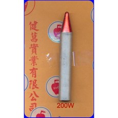 SIVO 烙鐵頭 尖型, 1個