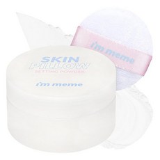 아임미미 스킨 필로우 세팅 파우더 10g, 화이트, 1개