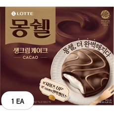 몽쉘 생크림케이크 카카오, 408g, 1개