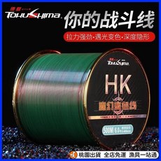 德島HK500米魚綫大物主綫強拉力拋竿路亞尼龍釣魚綫海竿遠投魚綫, 德島HK500米魚線（變色）,7.0
