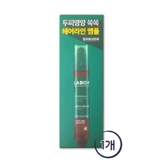 라보에이치 두피 탈모 헤어라인 앰플, 15ml, 1개