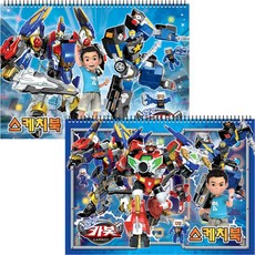 3000 헬로우카봇 캐릭터 스케치북, 1권, 24매