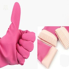 스토어-지유 주방장갑 고무장갑s사이즈, S