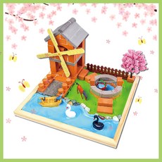 향해사 아로마 향기나는 사계절 집 만들기 DIY 키트, 봄 바람의 풍차마을(라벤더), 1개