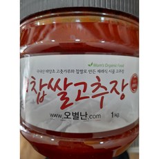 오 별난 전통장 시리즈(고추장 된장 청국장), 찹쌀고추장, 1개, 1kg