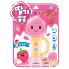 팽이네 딸기 봉봉 사운드북