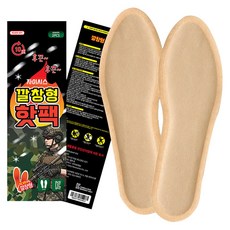 LUCHE 깔창핫팩 겨울 발열 일회용 보온깔창, 30개