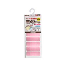 KAWAGUCHI 布標貼 免熨燙姓名貼, 1個, 063-粉格紋-M碼 / 0632
