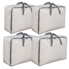넷세일마켓 투명 이불 옷 정리 보관함 가방, 중형, 4개, 그레이