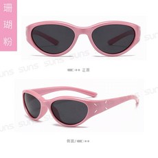 韓國兒童偏光墨鏡 貓眼造型 2-10歲適用 抗UV400 矽膠輕盈 S2046