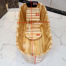 반신욕기 편백나무 욕조 피톤치드 좌식 히노끼탕 목욕, 1개, 내추럴우드 150 길이 의자 가죽 머리받침