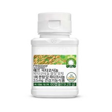 암웨이 F 옥타코사놀 1개, 60정