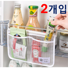 리빙아울렛 냉장고 수납걸이 2p, 2개, 흰색