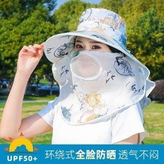 夏季防曬大帽檐太陽帽 戶外防紫外線遮臉護頸遮陽帽, C-01香芋色,大帽檐採茶帽
