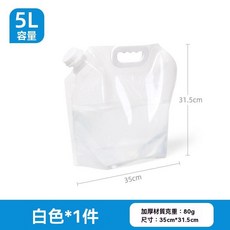 戶外緊急濾水器 淨水器 防災 過濾吸管 戶外求生 野外飲水過濾, 1個, 套裝水袋