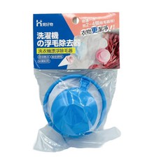 Ho覓好物 洗衣機過濾網 過濾棉絮雜質 毛髮過濾網 洗衣機濾網 除毛器 洗衣機集毛器 JP1631, 藍色, 1個, 藍色