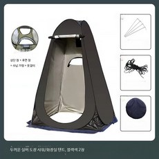 쭌스몰 캠핑 샤워텐트 간이화장실 원터치 휴대용 야외 탈의실 낚시 보온용 1인용, 1개, 블랙 2창 은색 코팅 1인용 텐트: 120x120x19