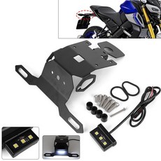오토바이 라이센스 번호 플레이트 프레임 홀더 브래킷 Yamaha MT15 MT 15 2019 2020