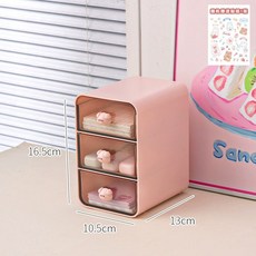 서온리 깔끔 책상 정리 귀여운 플라스틱 3단 소품 미니 수납함 서랍장, 피치핑크 소형, 3.1단