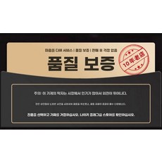 좁고 긴 미니 120 원목 사이드테이블 협탁 파인우드+블랙프레임 이동식 서랍장 침실 침대, 1개, A. 3년