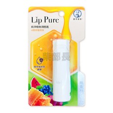 曼秀雷敦 Lip Pure 純淨植物潤唇膏 4g - 滋潤護唇, 1個, 曼秀雷敦 純淨植物 潤唇膏 4g